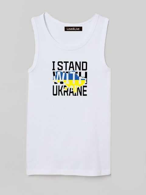 Майка дитяча біла I stand with Ukraine Love&Live