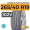 Michelin Pilot Alpin PA4 265/40 R19 102V XL
