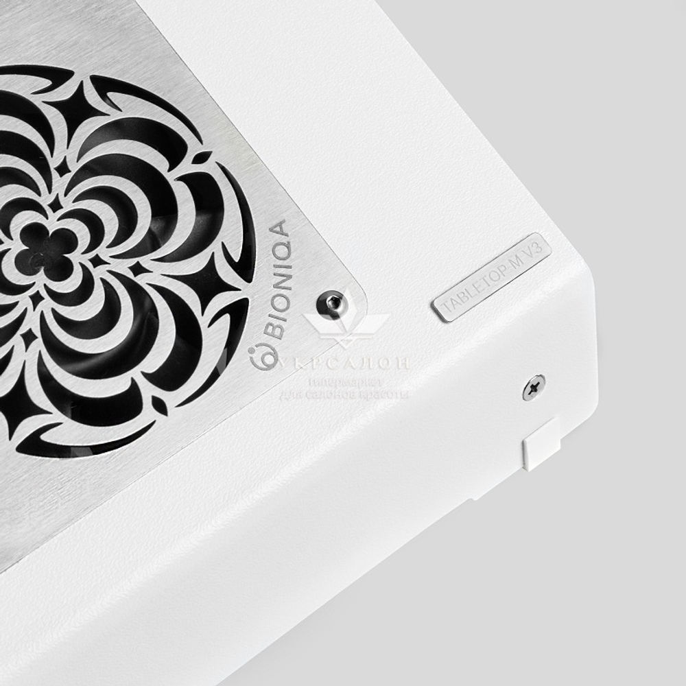 Настільна витяжка для манікюру Bioniqa Tabletop M V3