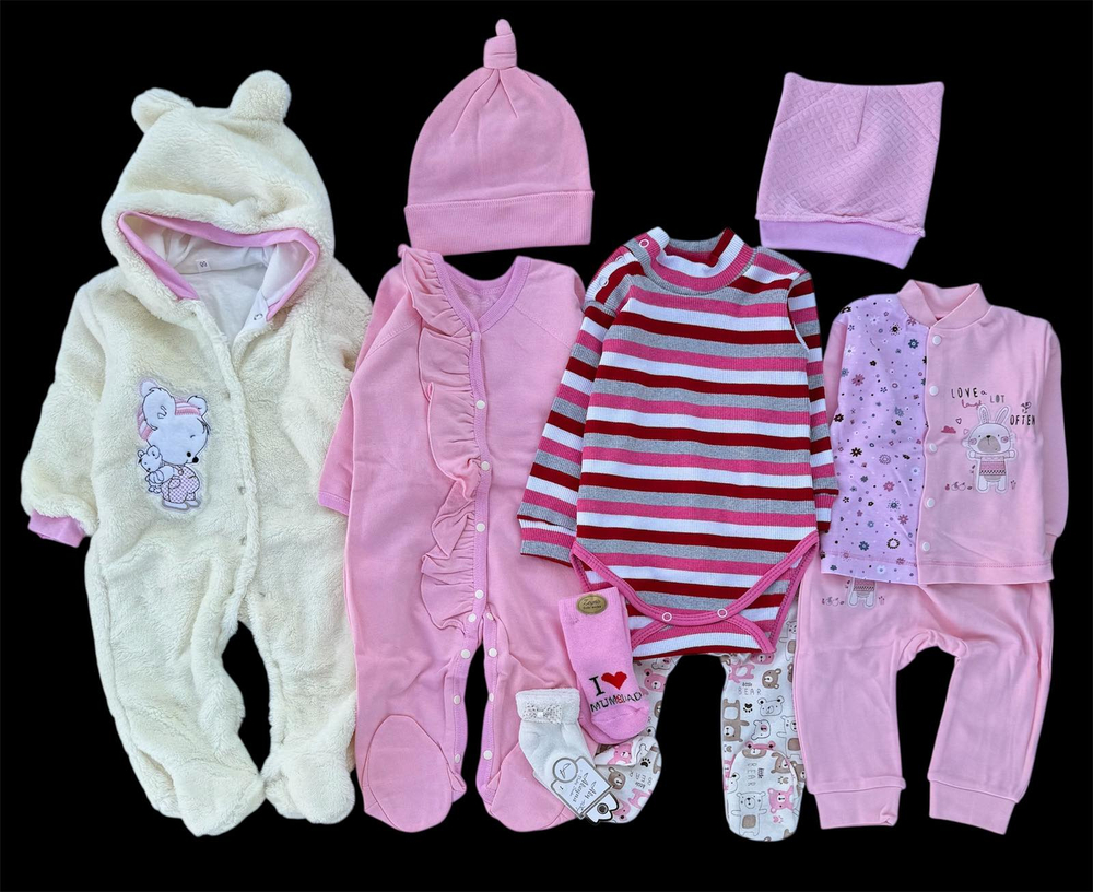 Гарний набір одягу для новонародженої дівчинки, якісний одяг для немовлят, зима, демісезон (осінь, весна), зріст 68 см, бавовна