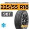 Bridgestone Blizzak DM-V2 225/55 R18 98T