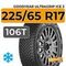 Goodyear UltraGrip Ice 3 225/65 R17 106T XL