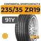 Continental SportContact 6 235/35 ZR19 91Y XL