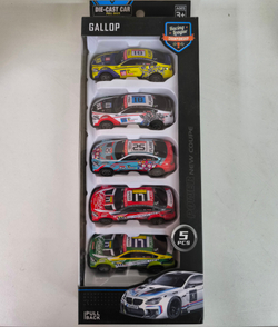 Набор пластмассовых машинок «GALLOP» — 5 шт