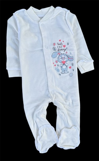 Чоловічок "Animals", інтерлок ТМ "Пташка" (68 см)