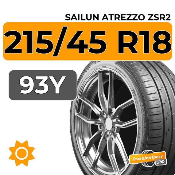 Sailun Atrezzo ZSR2 215/45 R18 93Y XL