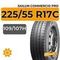 Sailun Commercio Pro 225/55 R17C 109/107H