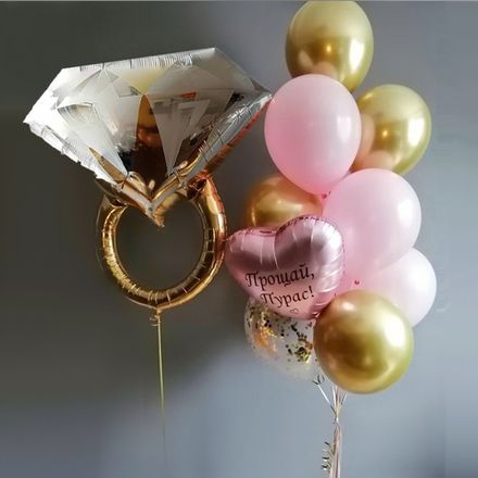 Шары на девичник с фамилией невесты