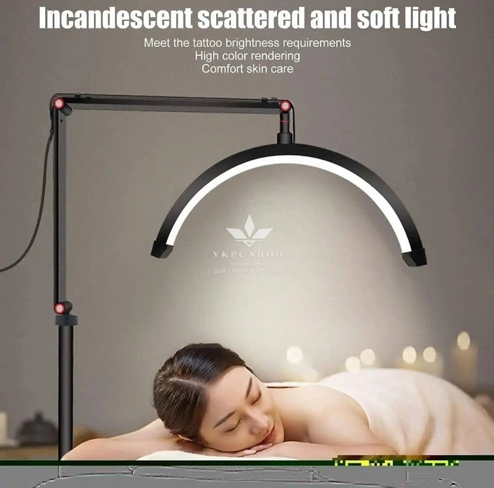 Лампа світлодіодна для бьюті майстра універсальна BZ37 20 Вт біла