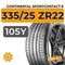 Continental SportContact 6 335/25 ZR22 105Y XL