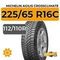 Michelin Agilis CrossClimate 225/65 R16C 112/110R