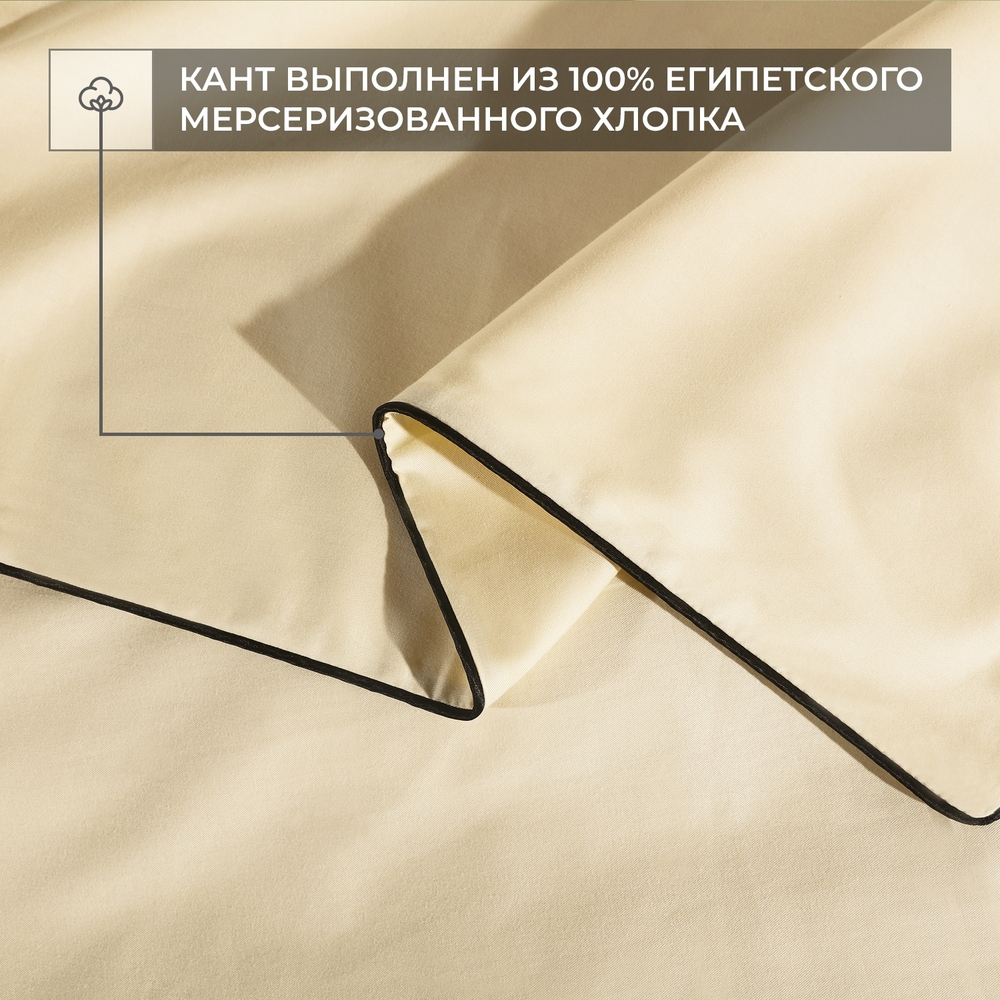Наволочки Однотонный Сатин Элитный 100% египетский хлопок NE01057