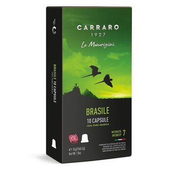 Кофе в капсулах Nespresso Carraro Aluminium Brazile