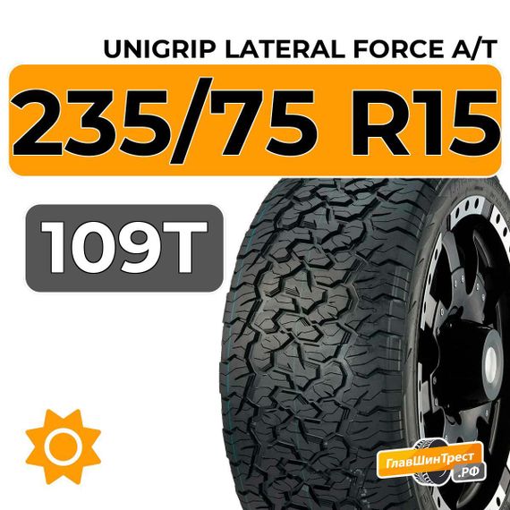 Unigrip Lateral Force A/T 235/75 R15 109T XL
