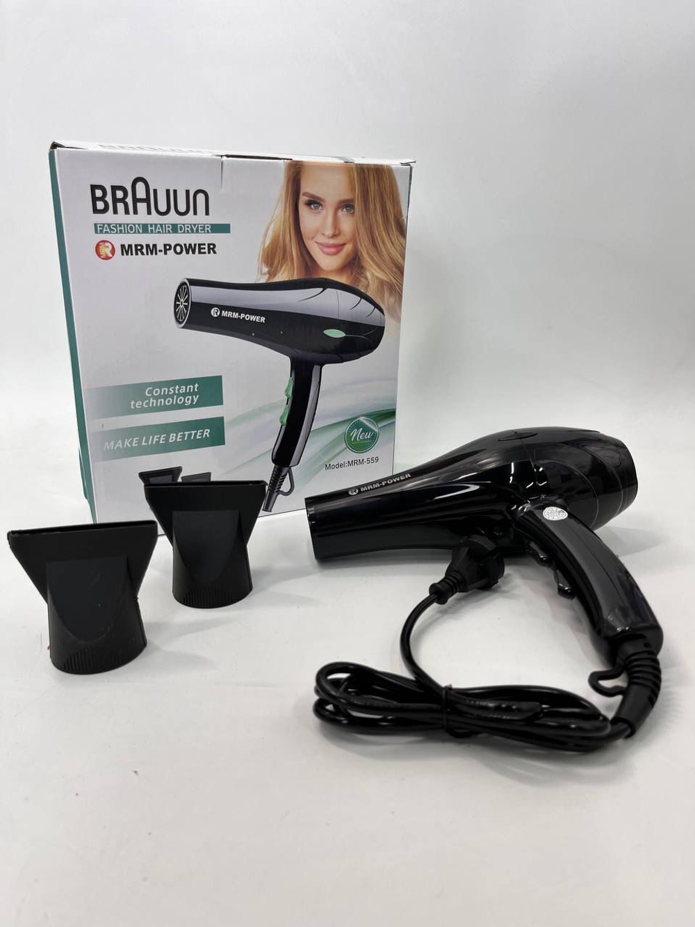 Фен Braun Mrm-559