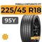 Pirelli Cinturato P7 225/45 R18 95Y XL RunFlat