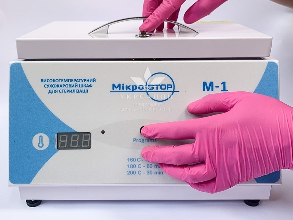 Сухожарова шафа Мікростоп М1е