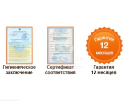 Аппарат для RF лифтинга 11