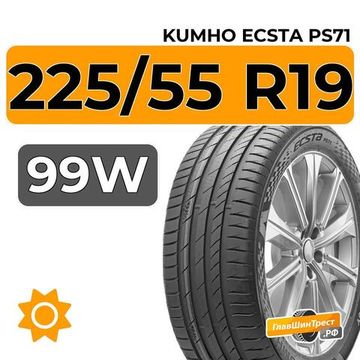 Kumho Ecsta PS71 225/55 R19 99W
