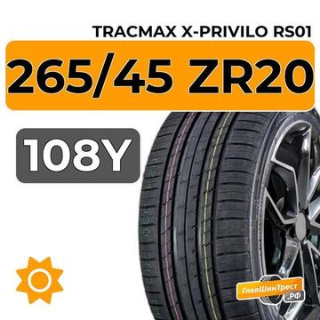Tracmax X-Privilo RS01 265/45 ZR20 108Y XL