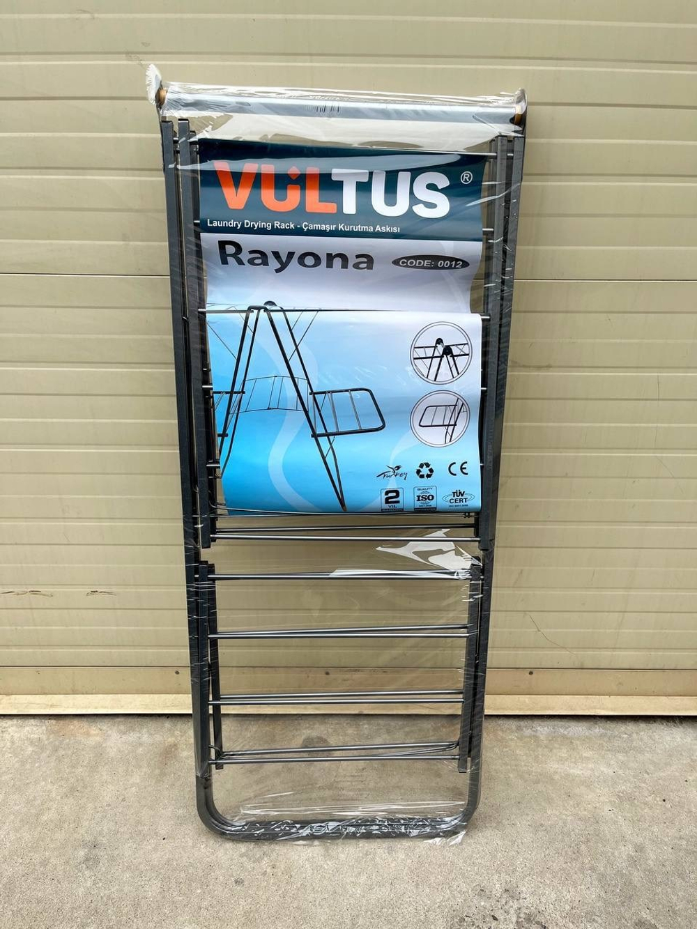 Сушилка Rayona