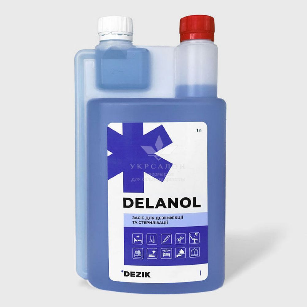 Засіб для дезінфекції, ПСО і стерилізації інструментів Деланол