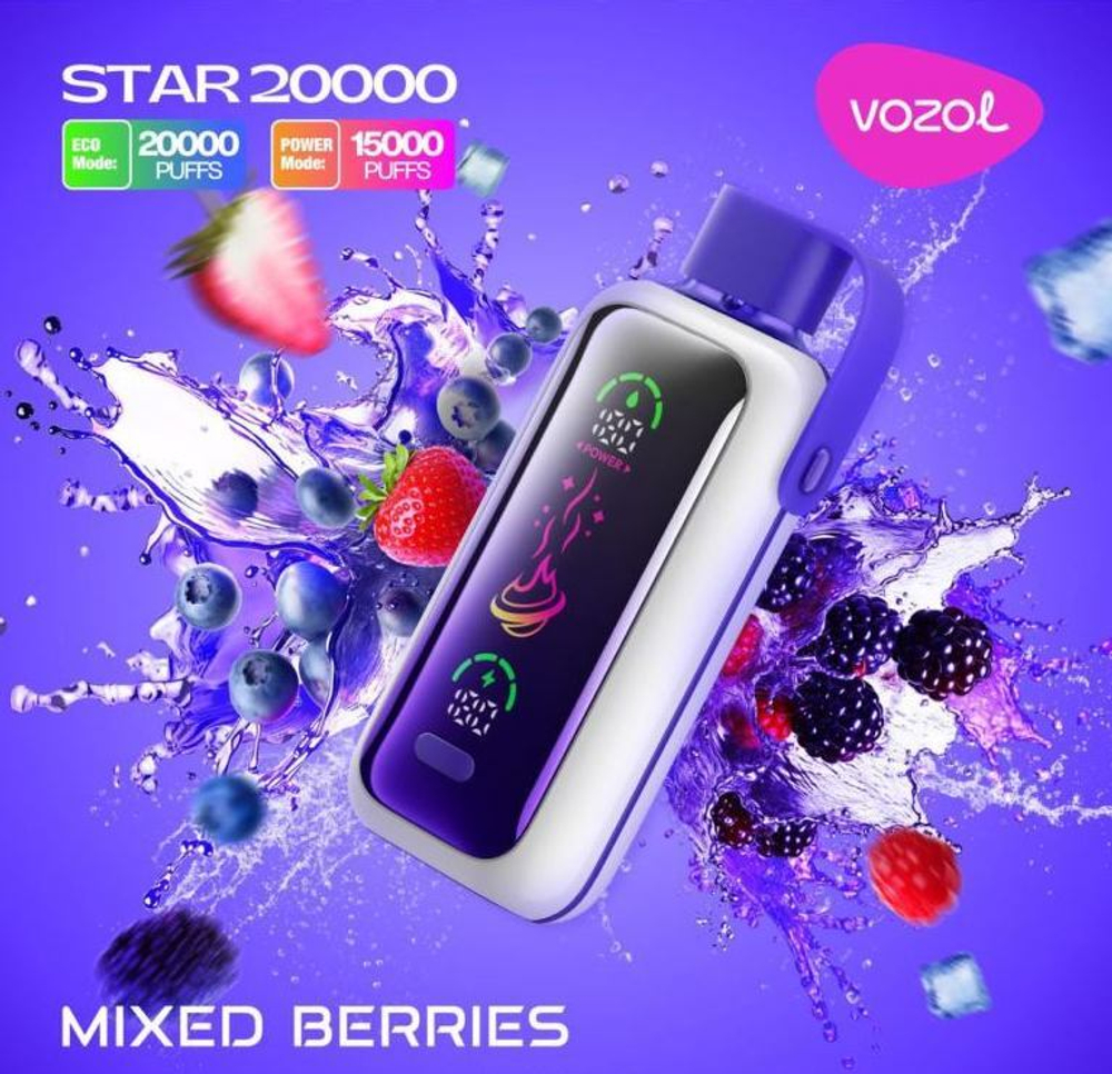 Vozol Star 20000 - Mixed Berries (5%nic)