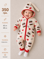 Ромпер із капюшоном "Choco", двунитка ТМ "Murat Baby"