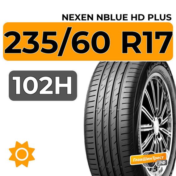 Nexen NBlue HD Plus 235/60 R17 102H