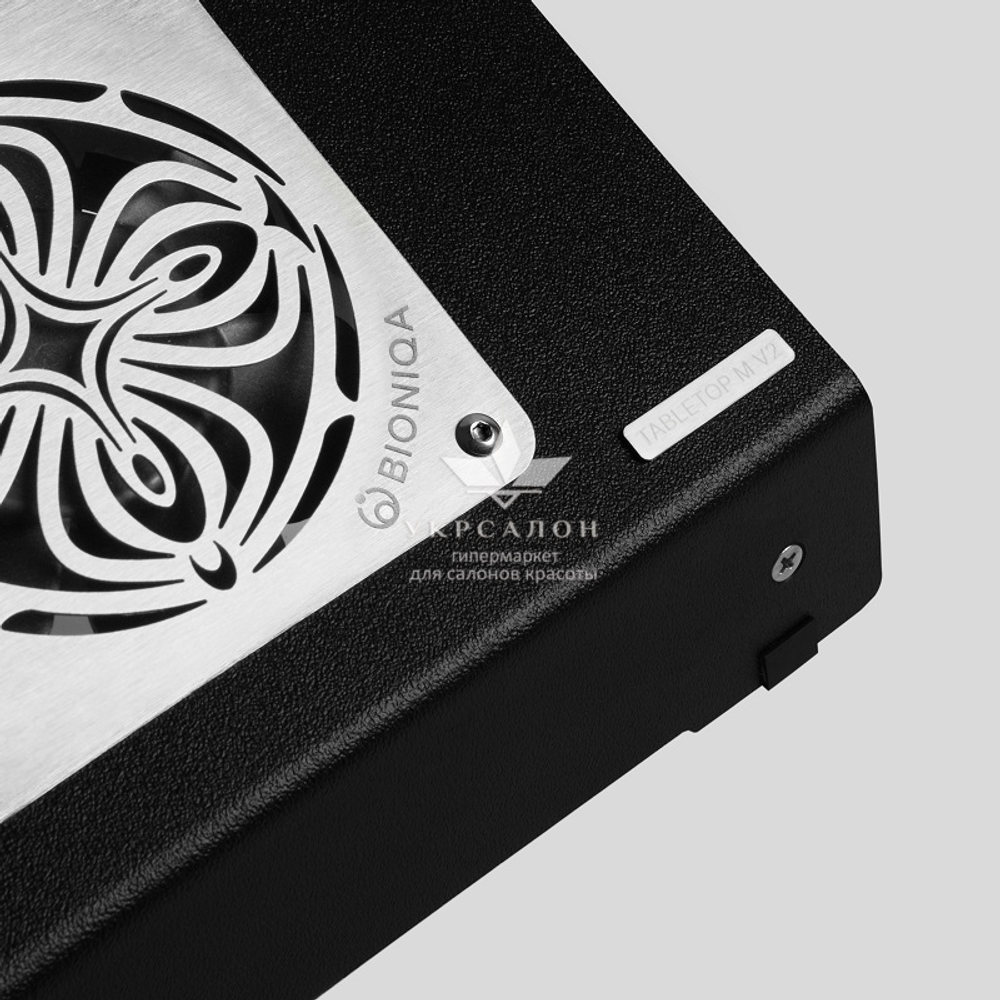 Настольная вытяжка для маникюра Bioniqa Tabletop M V2