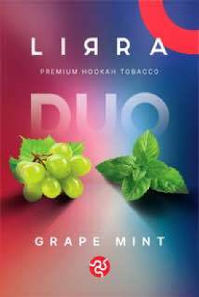 Табак Lirra Grape Mint (Лира Виноград Мята) для кальяна купить по лучшей цене с быстрой доставкой