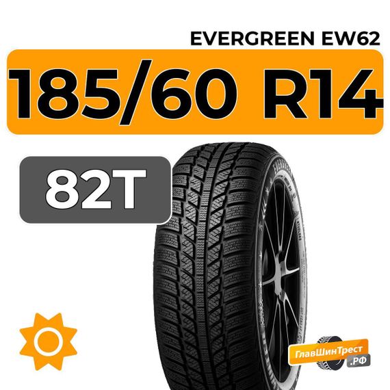 Evergreen EW62 185/60 R14 82T