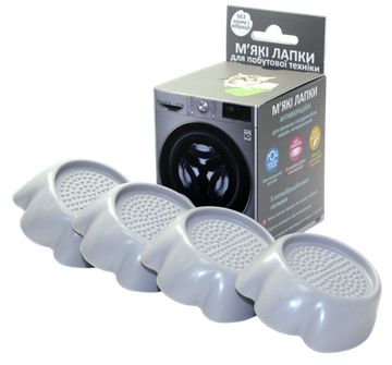 Антивібраційні підставки SAVITEL М'які лапки SV-G (сірі)