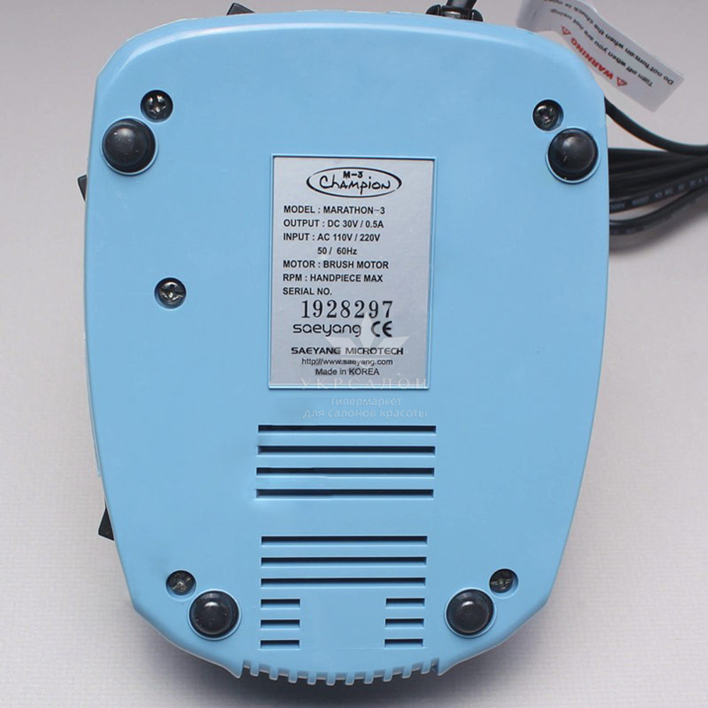 Фрезер Марафон-3 Чемпион, оригинал H35SP1