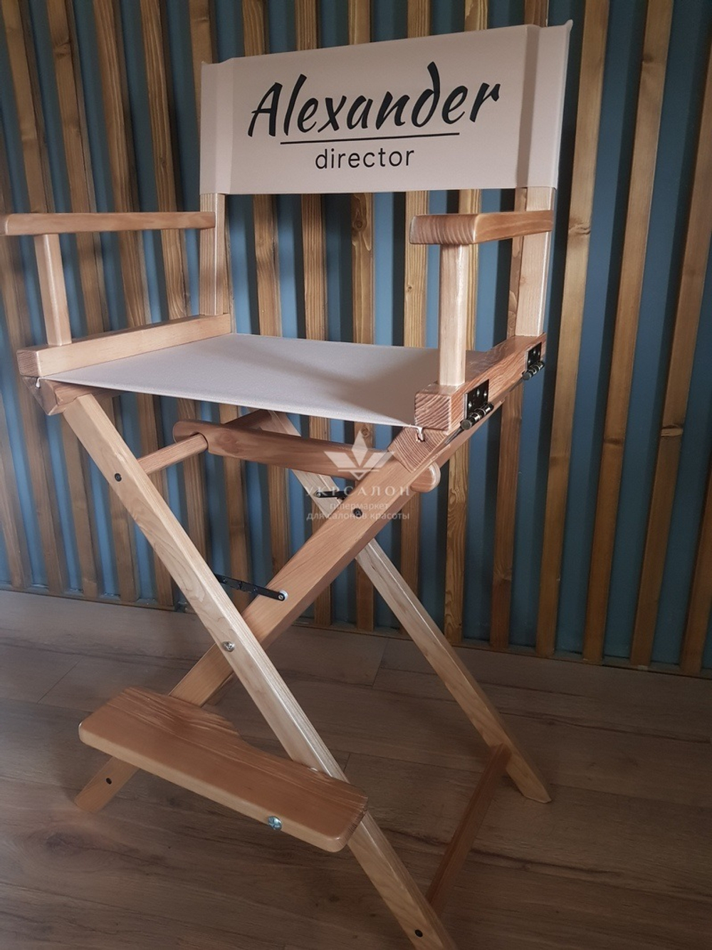 Складной стул для визажа Apolo 14