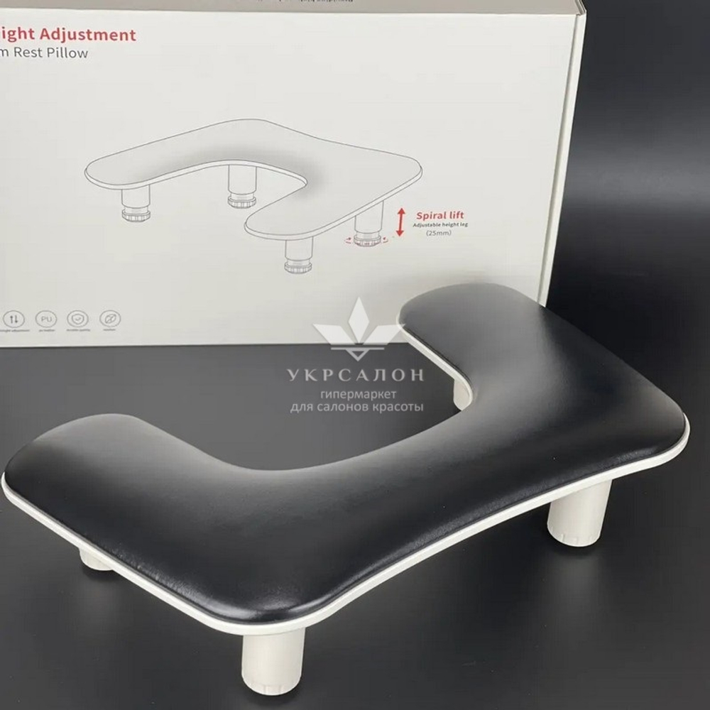 Подставка для маникюра c регулируемой высотой, черная