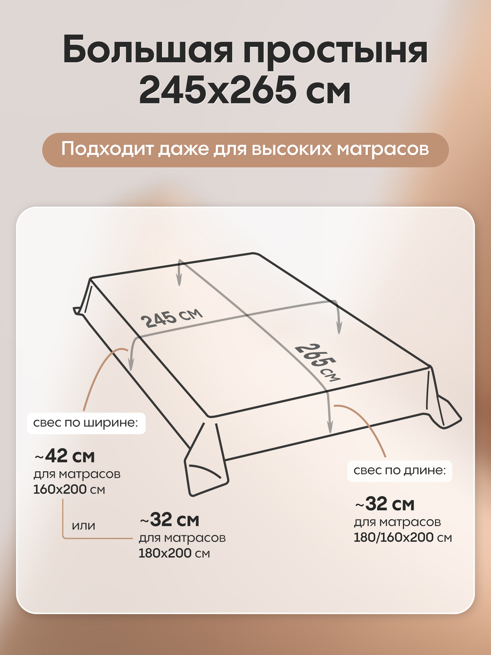 Комплект постельного белья Однотонный Сатин Элитный OCE015