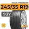 Sailun Atrezzo ZSR 245/35 R19 93Y XL