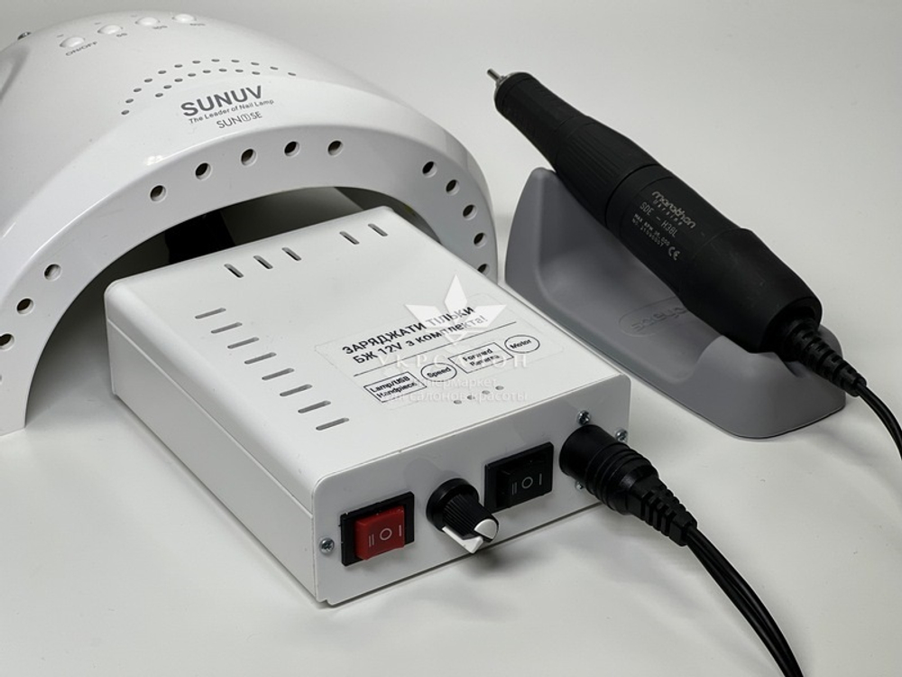 Повербанк для фрезера та UV/LED лампи комбінований Power station Kombi PS30-9k Nailtronic