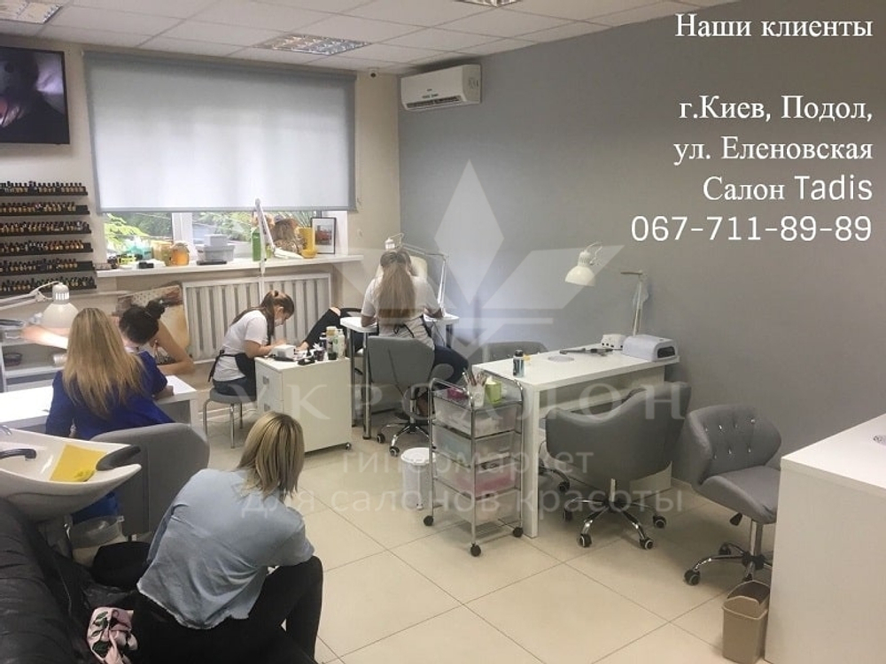 Стульчик мастера  Leganza Star