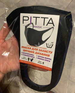 Маска захисна Pitta