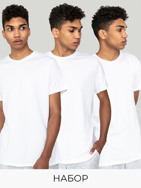 Набір з 3-х чоловічих білих футболок Love&Live, знижка 20%