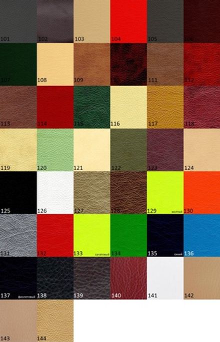 Варіанти оббивки FL