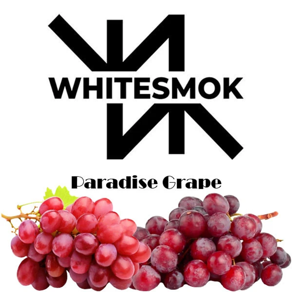 Табак White Smok Paradise Grape (Вайт Смок Виноград) 50г