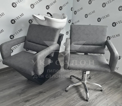 Парикмахерское кресло Flamingo 2