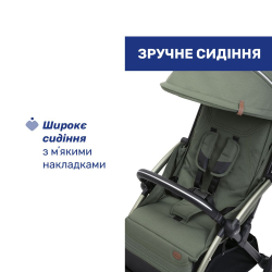 Прогулочная коляска Chicco Goody XPlus