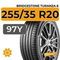 Bridgestone Turanza 6 255/35 R20 97Y XL