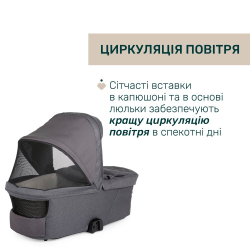 Универсальная коляска 2 в 1 Chicco Bellagio