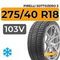 Pirelli Sottozero 3 275/40 R18 103V XL RunFlat