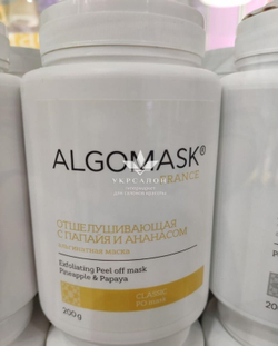 Альгинатная маска, отшелушивающая Exfoliating Peel off mask pineapple & Papaya, Algomask
